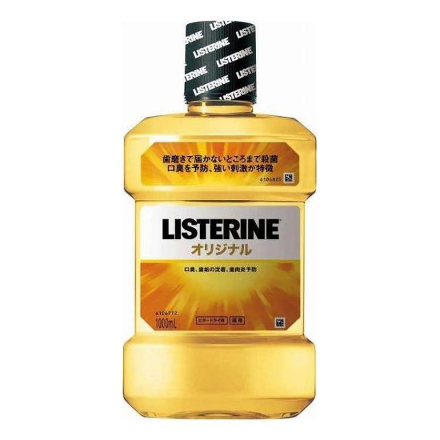 【単品11個セット】 ジョンソン&ジョンソン リステリン オリジナル 1000ml(代引不可)【送料無料】