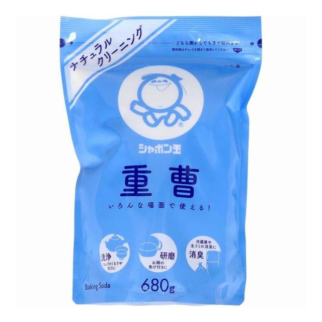 【単品18個セット】 シャボン玉販売 シャボン玉重曹(代引不可)【送料無料】