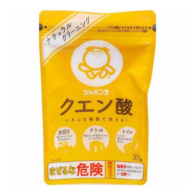 【単品15個セット】 シャボン玉販売 シャボン玉クエン酸(代引不可)【送料無料】