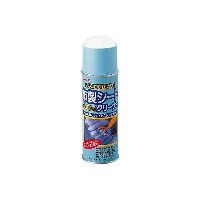 【単品19個セット】 布製シートクリーナー(代引不可)【送料無料】