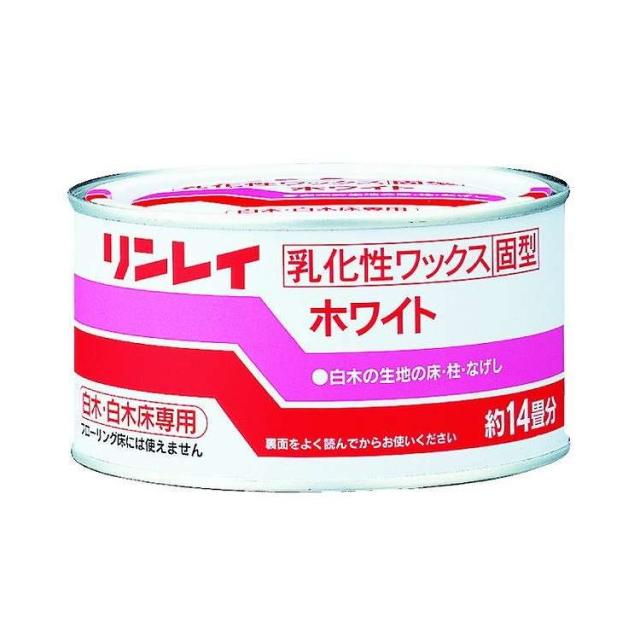 【単品20個セット】 リンレイ ホワイト 固形 白木用 260g 日用品 日用消耗品 雑貨品(代引不可)【送料無料】