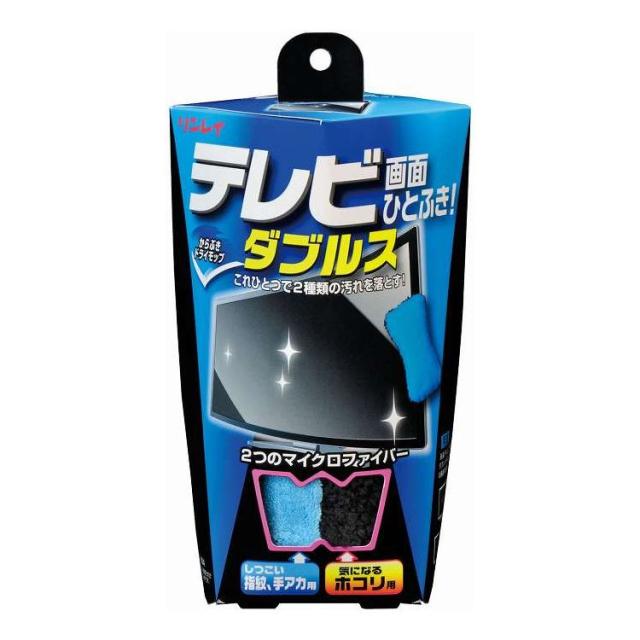 【単品19個セット】 リンレイ テレビ画面ひとふき ダブルス 日用品 日用消耗品 雑貨品(代引不可)【送料無料】