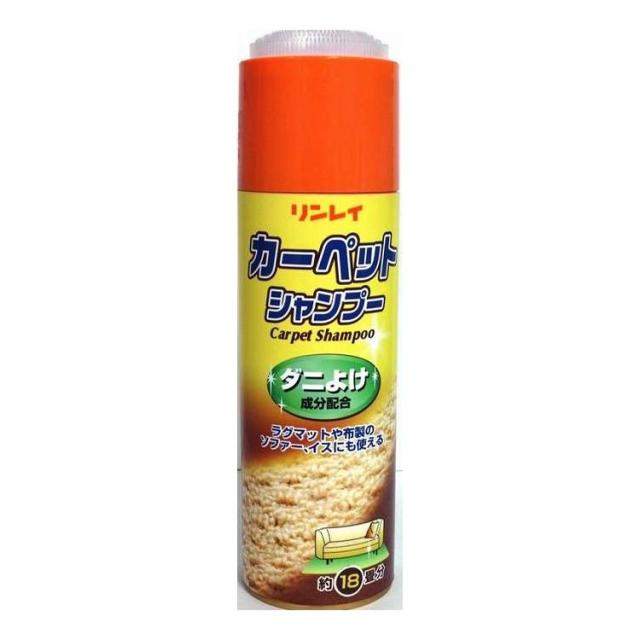 【単品18個セット】 リンレイ カーペットシャンプーダニよけ480ML(代引不可)【送料無料】