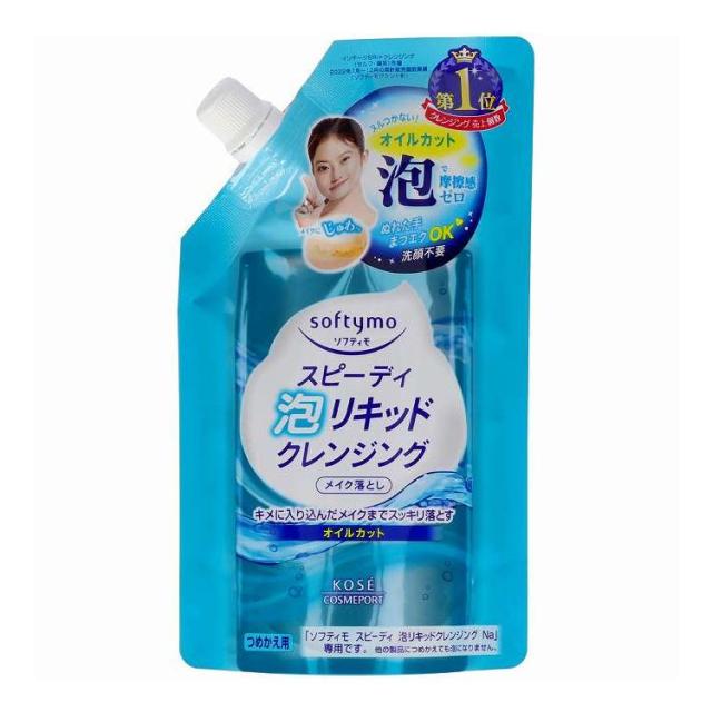 【単品19個セット】 コーセーコスメポート ソフティモ スピーディー泡リキッドクレンジング替え 180ml(代引不可)【送料無料】