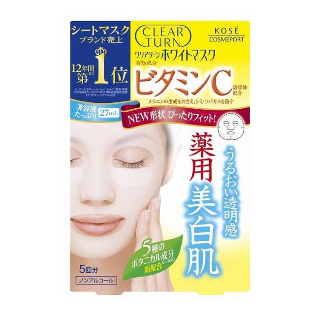 【単品12個仕かける】 コーセーコスメポート せつ然たる曲がること 白いこと恍けるVC ヴィタミンC 5枚(代引不可)【貨物輸送無料】