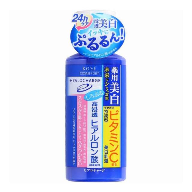 【単品12個仕かける】 コーセーコスメポート ヒアロチャージ薬用Wミルキィローション 160ml(代引不可)【貨物輸送無料】
