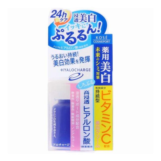 【単品15個セット】 コーセーコスメポート ヒアロチャージ薬用ホワイトクリーム 60g(代引不可)【送料無料】