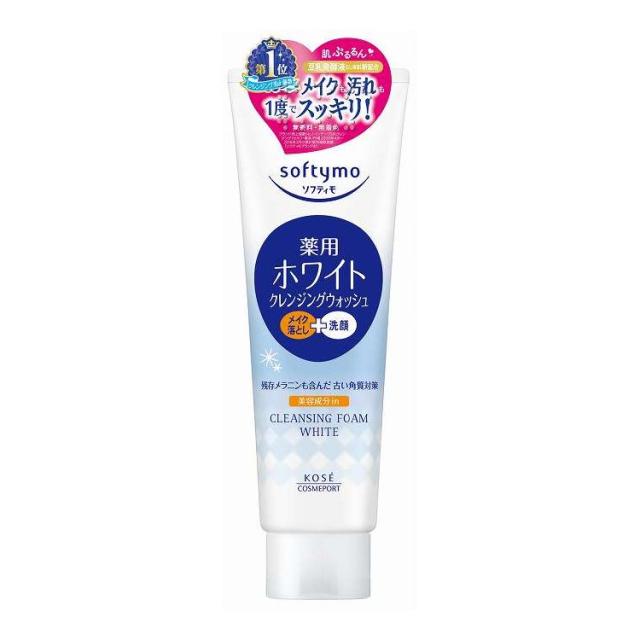 【単品15個仕かける】 コーセーコスメポート ソフティモ 白いこと 薬用クレンジングウォッシュ 190g(代引不可)【貨物輸送無料】