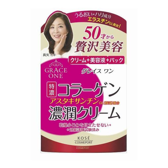 【単品20個セット】 コーセーコスメポート グレイスワン濃潤液クリーム 100g(代引不可)【送料無料】