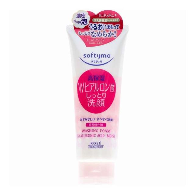【単品19個セット】 コーセーコスメポート ソフティモ 洗顔フォーム ヒアルロン酸 しっとり 化粧品 150g(代引不可)【送料無料】