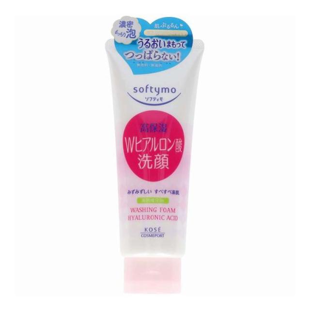 【単品20個セット】 コーセーコスメポート ソフティモ 洗顔フォーム ヒアルロン酸 化粧品 150g(代引不可)【送料無料】