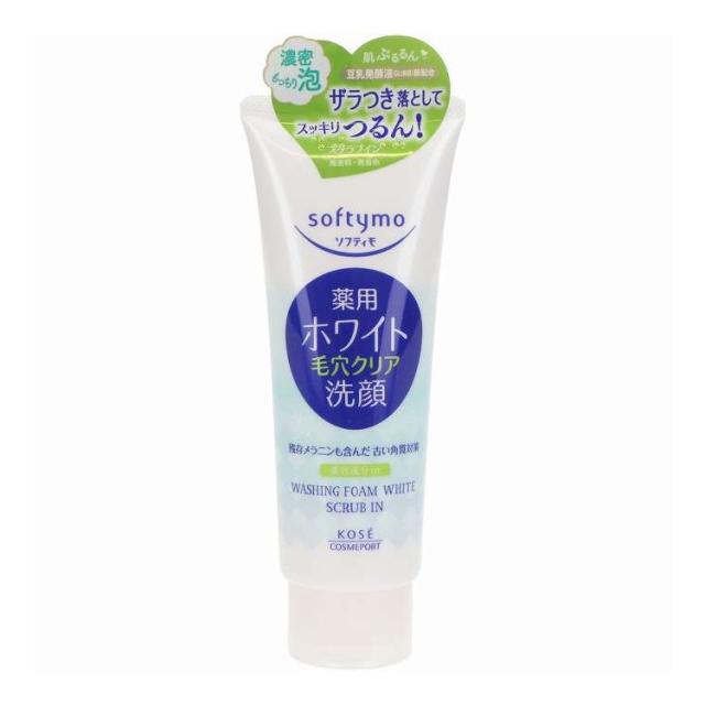 【単品20個仕かける】 コーセーコスメポート ソフティモ 薬用洗顔質問用紙 白いこと スクラブイン 150g(代引不可)【貨物輸送無料】