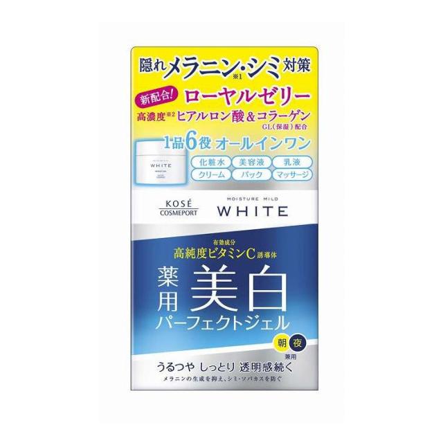 【単品20個セット】 コーセーコスメポート モイスチュアマイルド ホワイト パーフェクトジェル 100g(代引不可)【送料無料】