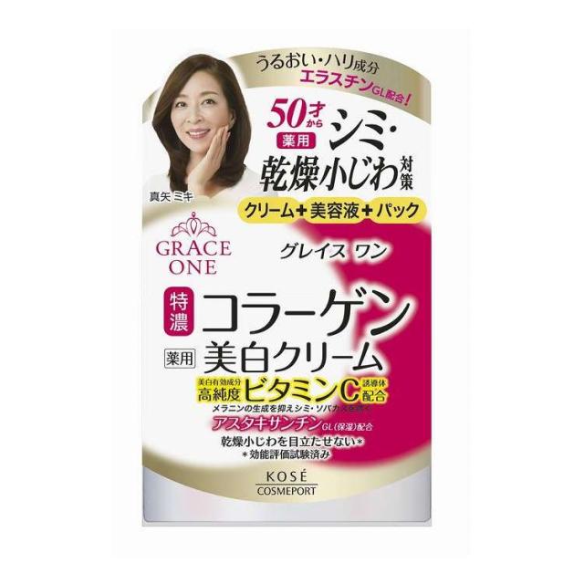 【単品14個セット】 コーセーコスメポート グレイスワン薬用美白ジェルクリーム 100g(代引不可)【送料無料】