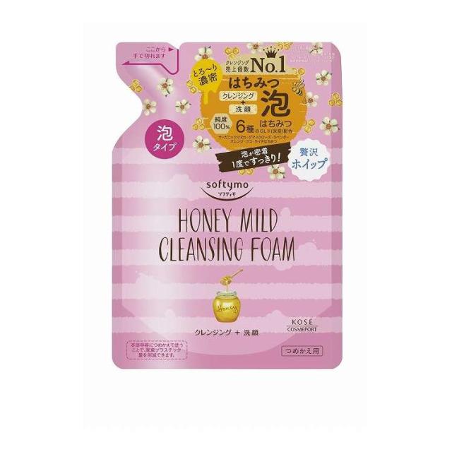 【単品20個セット】 コーセーコスメポート ソフティモ クレンジングフォーム ハニーマイルド つめかえ 化粧品 200ml(代引不可)【送料無料】