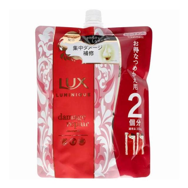 【単品18個セット】 ユニリーバ ジャパン ラックス ルミニーク ダメージリペア トリートメント つめかえ用 700g(代引不可)【送料無料】