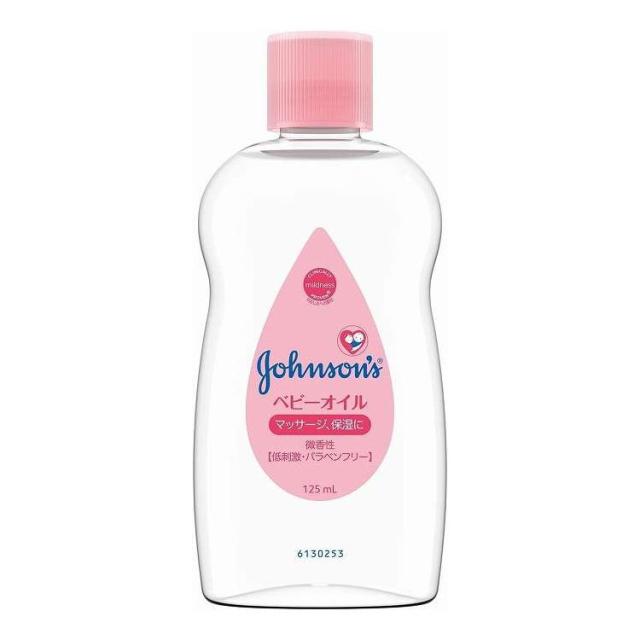 【単品15個セット】 ジョンソン&ジョンソン ジョンソン ベビーオイル 微香性 125ml(代引不可)【送料無料】 7,838円