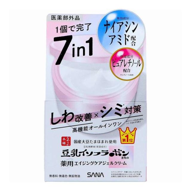 【単品12個セット】 なめらか本舗 薬用リンクルジェルクリームホワイト 常盤薬品工業(代引不可)【送料無料】 11,150円