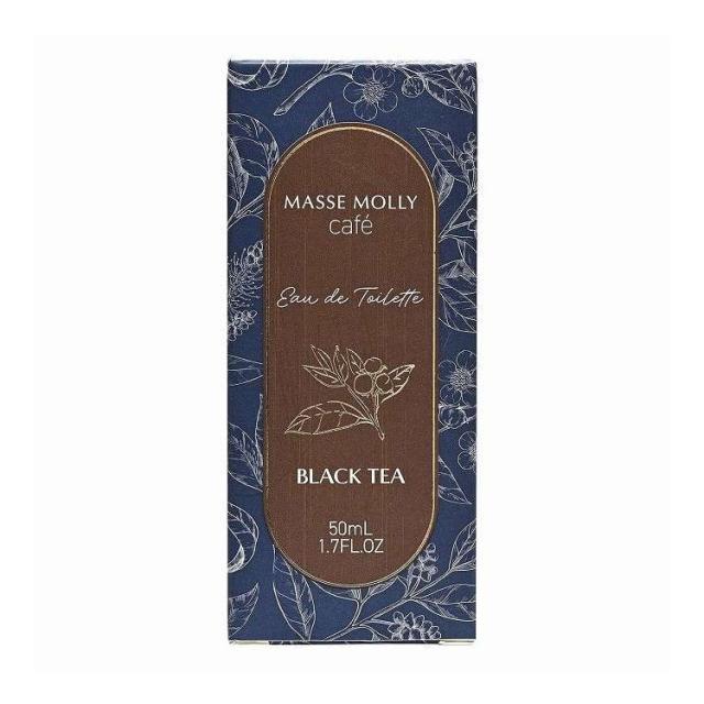 【単品15個セット】 MASSEMOLLY カフェブラックティー コスメステーション(代引不可)【送料無料】 6,574円