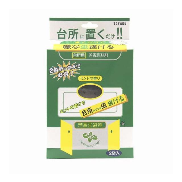【単品19個セット】 トーヤク 置くだけで嫌な虫逃げる 台所用 50g×2袋入(代引不可)【送料無料】