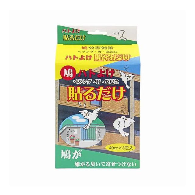 【単品7個セット】 トーヤク ハトよけ貼るだけ 40cc×3包(代引不可)【送料無料】
