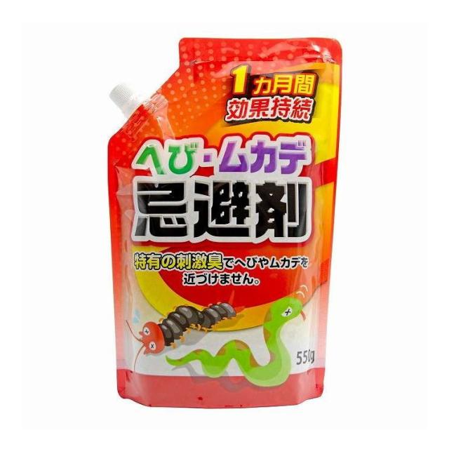 【単品20個セット】 トーヤク へび・ムカデ忌避剤 スタンドパック 550g(代引不可)【送料無料】 19,095円