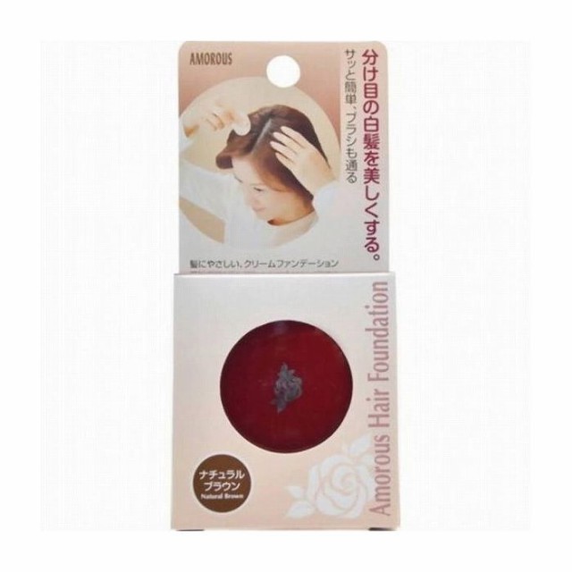 【単品8個セット】アモロス アモロス ヘアファンデーションナチュラルブラウン 化粧品(代引不可)【メール便（ゆうパケット）】【送料無料】の通販は