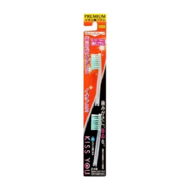 【単品3個セット】アイオニック キスユーフラットレギュラー替えブラシ 日用品 日用消耗品 雑貨品(代引不可)【メール便（ゆうパケット）】【送料無料】