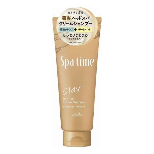 【単品18個セット】 スパタイム クリームシャンプー リッチモイスト コーセーコスメポート(代引不可)【送料無料】
