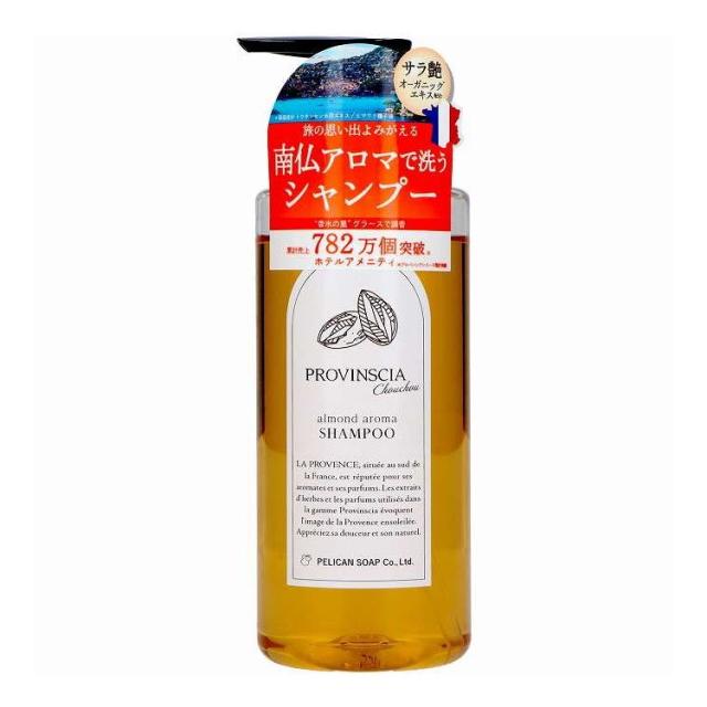【単品20個セット】 プロバンシアシュシュ シャンプー ペリカン石鹸(代引不可)【送料無料】