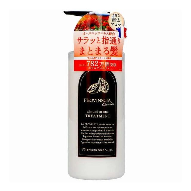 【単品12個仕かける】 プロバンシアシュシュ 手当て 伽藍鳥石けん(代引不可)【貨物輸送無料】