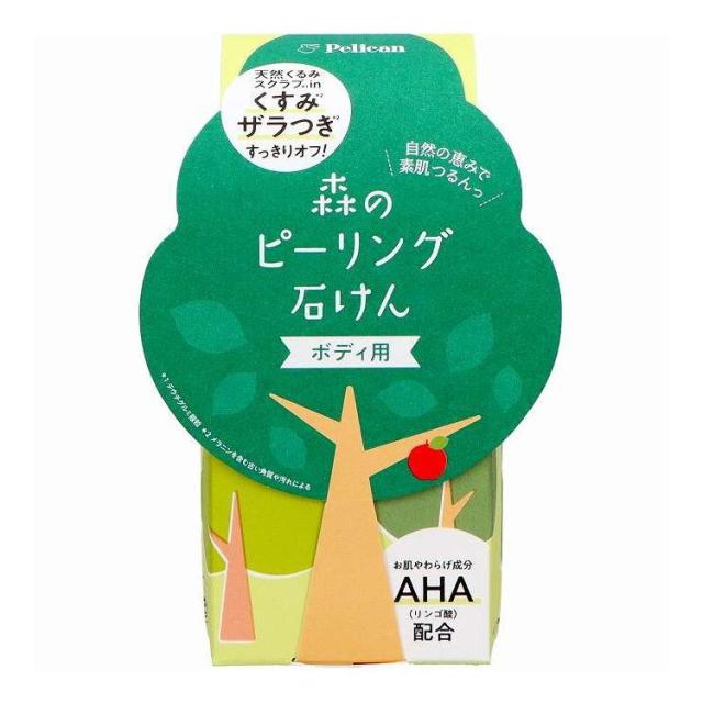 【単品20個セット】 森のピーリング石けん ペリカン石鹸(代引不可)【送料無料】