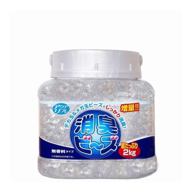 【単品8個セット】 アクアリフレ 消臭ビーズ無香本体 ライオンケミカル(代引不可)【送料無料】