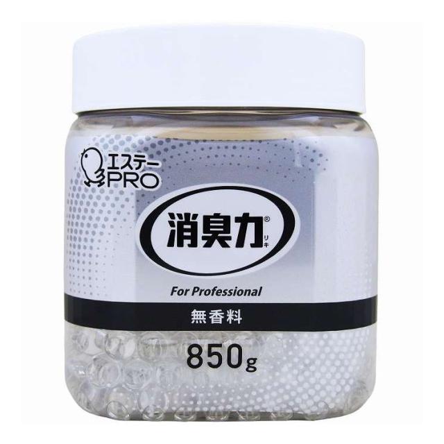 【単品9個セット】 消臭力 業務用 ビーズタイプ 本体 大容量 無香料 エステーPRO(代引不可)【送料無料】