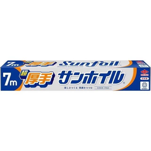 【単品19個セット】 超厚手サンホイル7m 東洋アルミエコープロダクツ(代引不可)【送料無料】