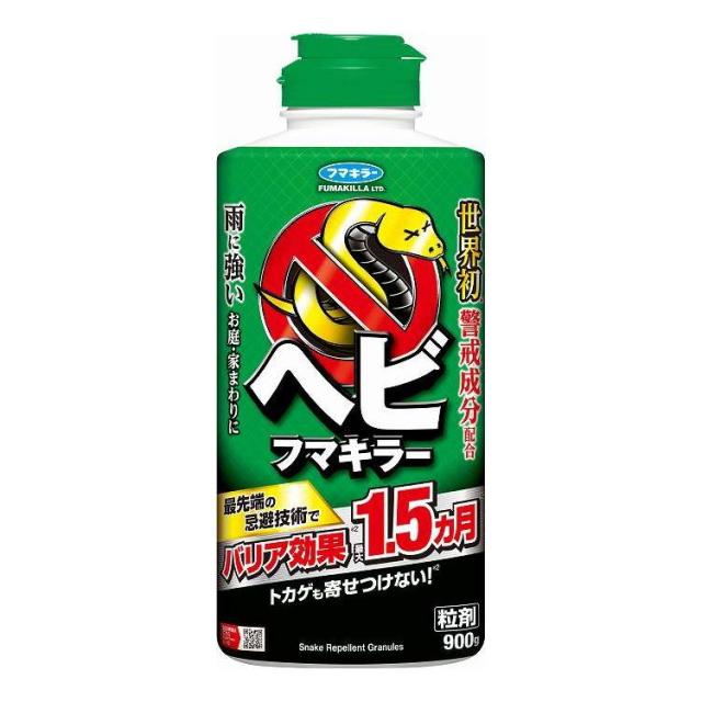 【単品15個セット】 フマキラー ヘビフマキラー 900g(代引不可)【送料無料】