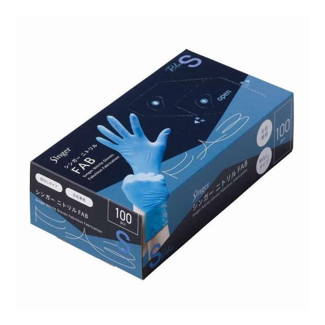 【単品6個セット】 シンガー ニトリルFAB ブルー S 100枚 宇都宮製作(代引不可)【送料無料】