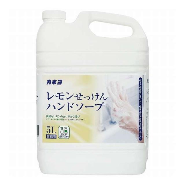 自動手指消毒器 て・きれいきmini 1000ml TEK-M1B-2(XSY9801) 【公式通販】