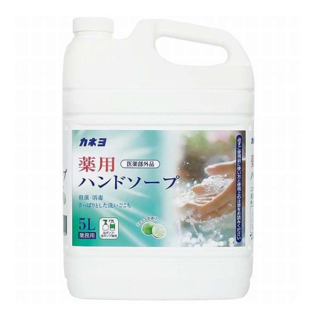 【単品4個セット】 薬用ハンドソープ カネヨ石鹸 5l(代引不可)【送料無料】