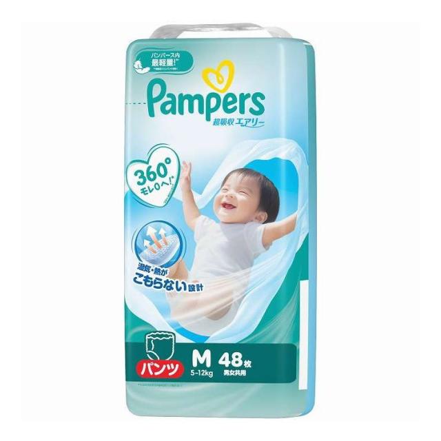 【単品4個セット】 パンパース 超吸収エアリー P&amp;G 48枚(代引不可)【送料無料】