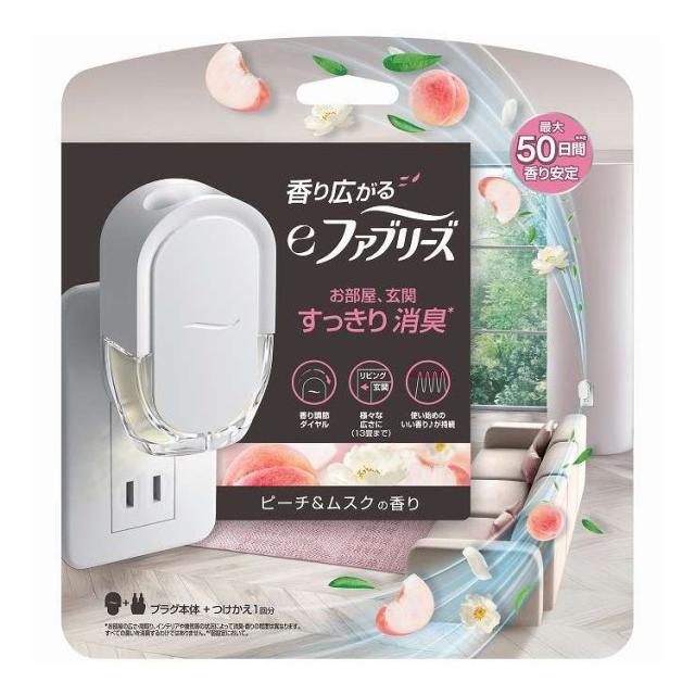 【単品8個セット】 eファブリーズ ピーチ&ムスクの香り本体 P&G 26ml(代引不可)【送料無料】 8,201円