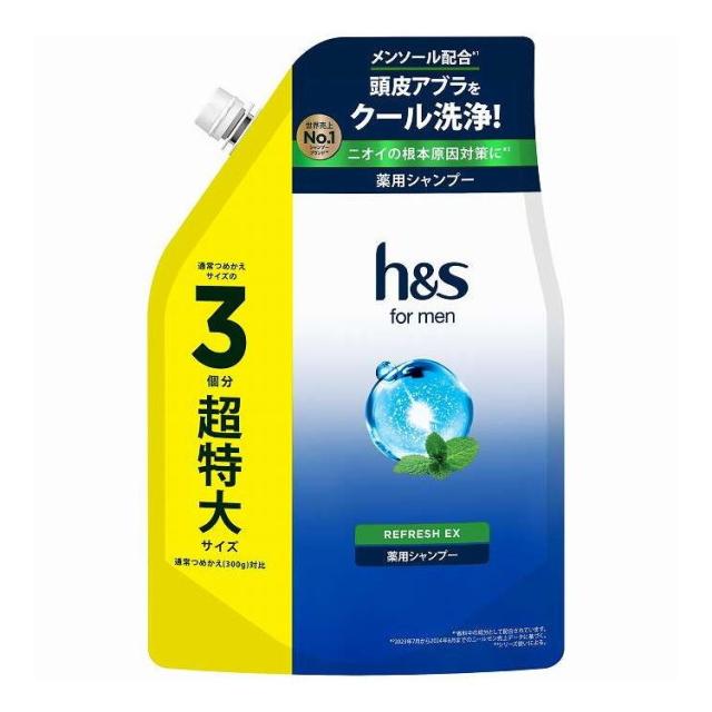 【単品8個セット】 H&amp;S FORMEN リフレッシュ EXシャンプーつめかえ 超特大サイズ 3倍 P&amp;G 900g(代引不可)【送料無料】