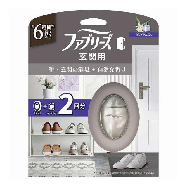 【単品9個セット】 ファブリーズ 玄関用消臭剤プレミアムシリーズ消臭+自然な香りホワイトムスク本体+つめかえ 1個パック P&G 1個(代引不可)【送料無料】