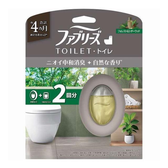 【単品9個セット】 ファブリーズ トイレ用消臭剤プレミアムシリーズ消臭+自然な香りフォレスト&シダーウッド本体+詰替1個 P&G 1個(代引不可)【送料無料】