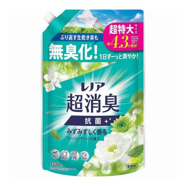 【単品8個セット】 レノア 超消臭みずみずしく香るフレッシュグリーンの香り つめかえ 用超特大サイズ P&amp;G 1335ml(代引不可)【送料無料】