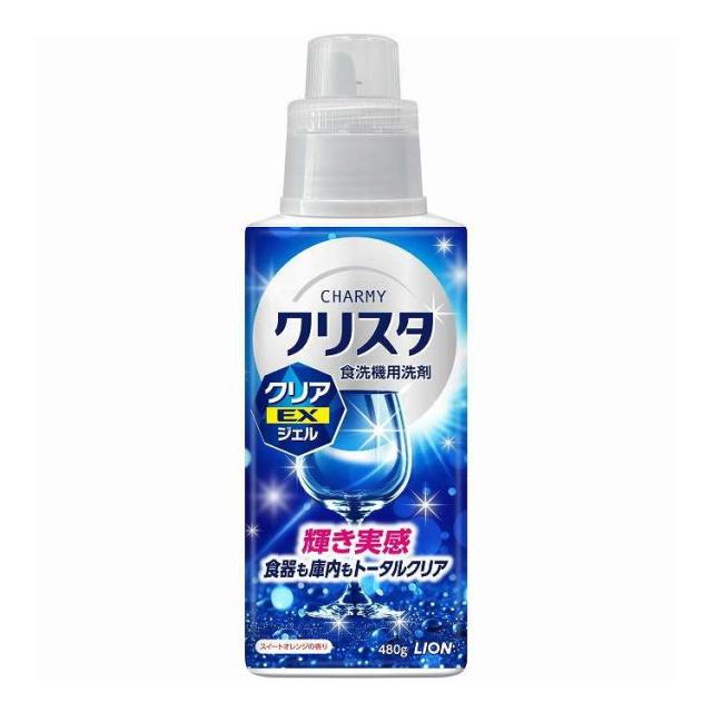 【単品14個セット】 チャーミークリスタ クリア EXジェル本体 ライオン 480g(代引不可)【送料無料】