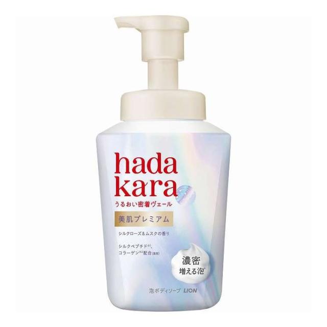 【単品10個セット】 ハダカラ 美肌プレミアムモイストボディケアソープ泡タイプ本体 ライオン 500ml(代引不可)【送料無料】