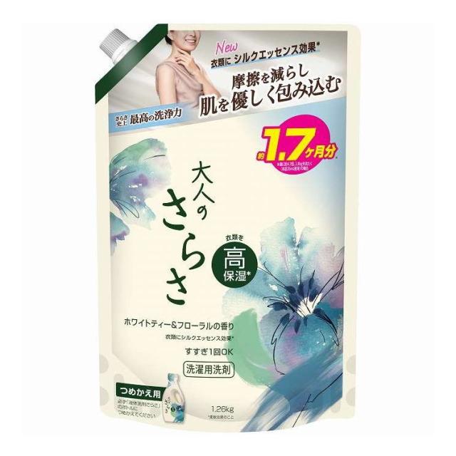 【単品10個セット】 大人のさらさ 洗剤 ジェル 超ジャンボサイズ P&amp;G 1260g(代引不可)【送料無料】