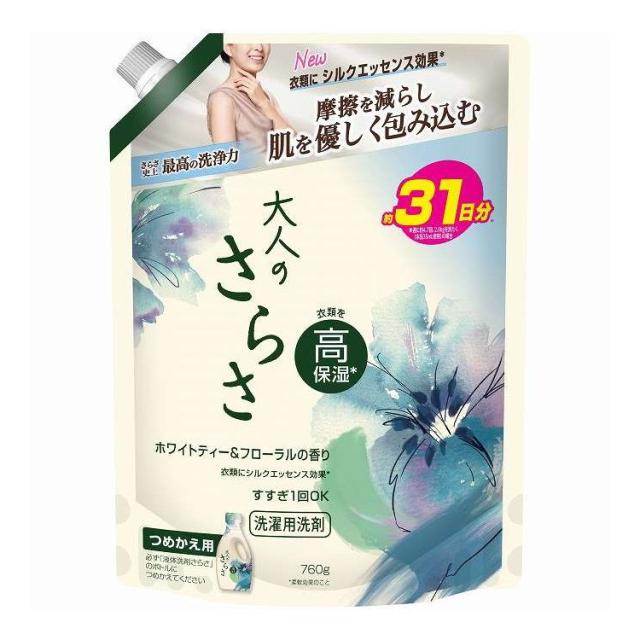 【単品12個セット】 大人のさらさ 洗剤 ジェル 超特大サイズ P&G 760g(代引不可)【送料無料】