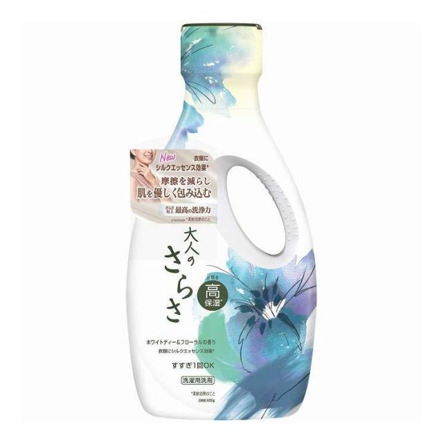 【単品12個セット】 大人のさらさ 洗剤 ジェル 本体 P&G 600g(代引不可)【送料無料】